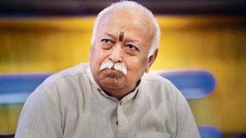 RSS प्रमुख बोले, दुनिया में सबसे ज्यादा सुखी भारत के मुसलमान, क्योंकि हमारी संस्कृति हिंदू है RSS प्रमुख बोले, दुनिया में सबसे ज्यादा सुखी भारत के मुसलमान, क्योंकि हमारी संस्कृति हिंदू है