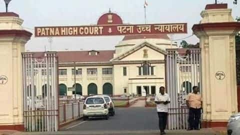 पटना हाई कोर्ट: जज को भारी पड़ा न्यायापालिका में भ्रष्टाचार पर सवाल, सुनवाई से रोका गया पटना हाई कोर्ट: जज को भारी पड़ा न्यायापालिका में भ्रष्टाचार पर सवाल, सुनवाई से रोका गया