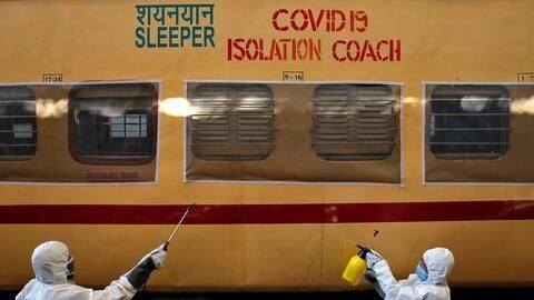 कोरोना वायरस के खिलाफ लड़ाई में क्या-क्या योगदान दे रहा है भारतीय रेलवे? कोरोना वायरस के खिलाफ लड़ाई में क्या-क्या योगदान दे रहा है भारतीय रेलवे?