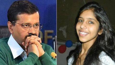 केजरीवाल की बेटी के अपहरण की धमकी मामला, IAS की तैयारी कर रहा छात्र हिरासत में केजरीवाल की बेटी के अपहरण की धमकी मामला, IAS की तैयारी कर रहा छात्र हिरासत में