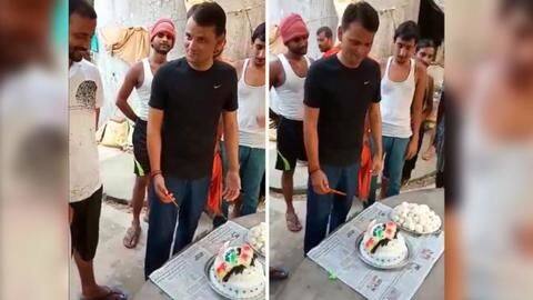 बिहार: डबल मर्डर के दोषी ने जेल के अंदर मनाया जन्मदिन, केक काटा, दावत उड़ाई बिहार: डबल मर्डर के दोषी ने जेल के अंदर मनाया जन्मदिन, केक काटा, दावत उड़ाई