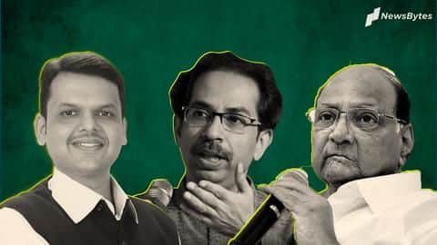 महाराष्ट्र: सुप्रीम कोर्ट के आदेश के बाद आगे क्या? जानें बहुमत परीक्षण की प्रक्रिया महाराष्ट्र: सुप्रीम कोर्ट के आदेश के बाद आगे क्या? जानें बहुमत परीक्षण की प्रक्रिया