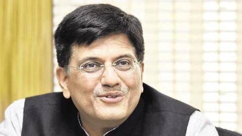 पीयूष गोयल ने कहा आइंस्टीन ने की थी गुरुत्वाकर्षण की खोज, सोशल मीडिया पर हुए ट्रोल पीयूष गोयल ने कहा आइंस्टीन ने की थी गुरुत्वाकर्षण की खोज, सोशल मीडिया पर हुए ट्रोल