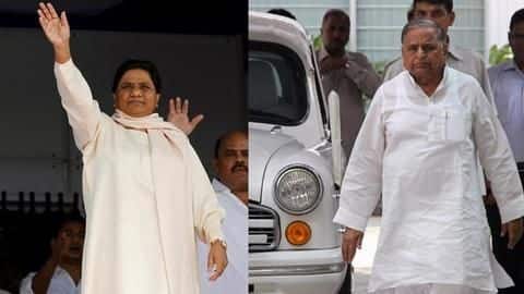क्या लोकसभा चुनाव नहीं लड़ेंगी मायावती? मुलायम सिंह के लिए प्रचार करके बदलेंगी इतिहास क्या लोकसभा चुनाव नहीं लड़ेंगी मायावती? मुलायम सिंह के लिए प्रचार करके बदलेंगी इतिहास