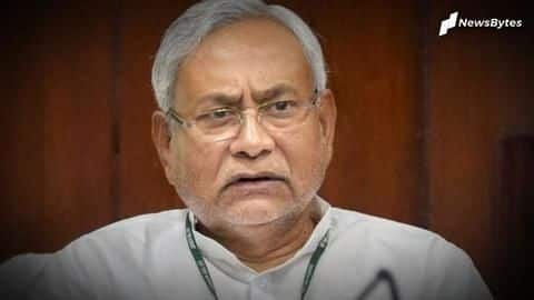 बिहार: नीतीश का बिना नाम लिए योगी पर निशाना, कहा- क्या फालतू बातें करते रहते हैं बिहार: नीतीश का बिना नाम लिए योगी पर निशाना, कहा- क्या फालतू बातें करते रहते हैं