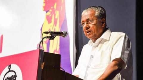 केंद्र सरकार की आपत्ति के बाद केरल सरकार ने वापस लीं लॉकडाउन में अतिरिक्त छूटें केंद्र सरकार की आपत्ति के बाद केरल सरकार ने वापस लीं लॉकडाउन में अतिरिक्त छूटें