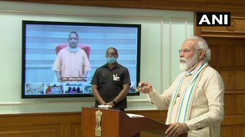 प्रधानमंत्री ने लॉन्च किया 'आत्मनिर्भर उत्तर प्रदेश रोजगार अभियान', 1.25 करोड़ रोजगार देगी राज्य सरकार प्रधानमंत्री ने लॉन्च किया 'आत्मनिर्भर उत्तर प्रदेश रोजगार अभियान', 1.25 करोड़ रोजगार देगी राज्य सरकार