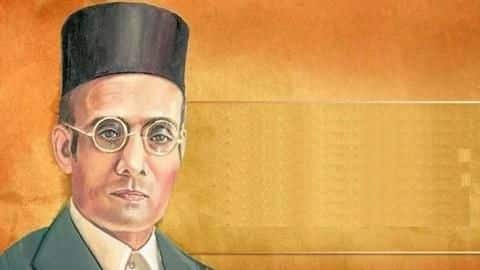मध्य प्रदेश: स्कूल के छात्रों को सावरकर की तस्वीर वाली नोटबुक बांटने के लिए प्रधानाचार्य निलंबित मध्य प्रदेश: स्कूल के छात्रों को सावरकर की तस्वीर वाली नोटबुक बांटने के लिए प्रधानाचार्य निलंबित
