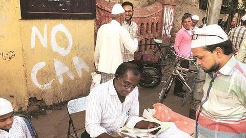 भारत में कैसे बनता है जन्म प्रमाणपत्र? जानें पूरी प्रक्रिया भारत में कैसे बनता है जन्म प्रमाणपत्र? जानें पूरी प्रक्रिया