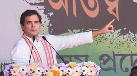 असम: राहुल गांधी का बड़ा ऐलान, कहा- कांग्रेस की सरकार आई तो नहीं लागू होगा CAA असम: राहुल गांधी का बड़ा ऐलान, कहा- कांग्रेस की सरकार आई तो नहीं लागू होगा CAA