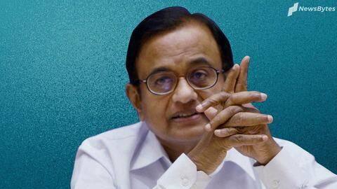 INX मीडिया केस: तीन घंटे चली चिदंबरम से CBI की पूछताछ, कोर्ट में किया गया पेश INX मीडिया केस: तीन घंटे चली चिदंबरम से CBI की पूछताछ, कोर्ट में किया गया पेश
