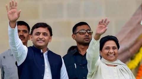 बुआ मायावती ने क्यों तोड़ा भतीजे अखिलेश के साथ गठबंधन, जानें कहां है उनकी नजर बुआ मायावती ने क्यों तोड़ा भतीजे अखिलेश के साथ गठबंधन, जानें कहां है उनकी नजर