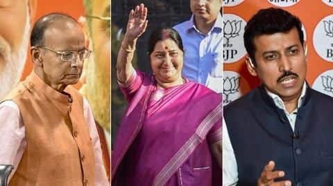 किन-किन पुराने मंत्रियों को नहीं मिली प्रधानमंत्री मोदी की नई टीम में जगह, जानें किन-किन पुराने मंत्रियों को नहीं मिली प्रधानमंत्री मोदी की नई टीम में जगह, जानें