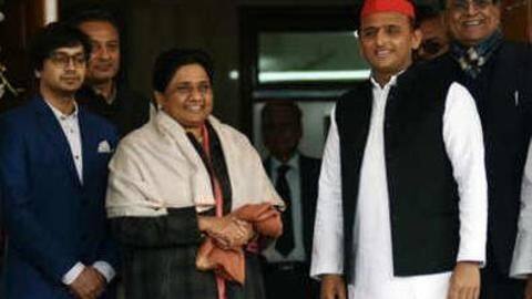 भतीजे और परिवारवाद के आरोपों पर बोलीं मायावती, गठबंधन से घबराए विरोधी कर रहे बदनाम भतीजे और परिवारवाद के आरोपों पर बोलीं मायावती, गठबंधन से घबराए विरोधी कर रहे बदनाम