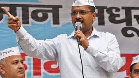 केजरीवाल का बयान- पाकिस्तान को नरेंद्र मोदी से अच्छा भारतीय प्रधानमंत्री नहीं मिल सकता केजरीवाल का बयान- पाकिस्तान को नरेंद्र मोदी से अच्छा भारतीय प्रधानमंत्री नहीं मिल सकता