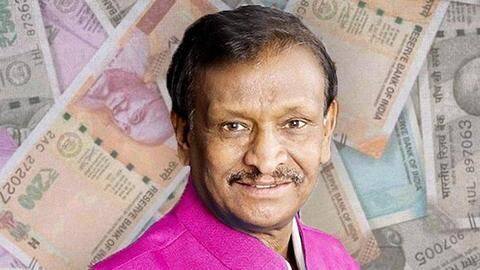कर्नाटक: 18 महीने में 185 करोड़ रुपये बढ़ी भाजपा उम्मीदवार की संपत्ति कर्नाटक: 18 महीने में 185 करोड़ रुपये बढ़ी भाजपा उम्मीदवार की संपत्ति