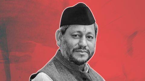 उत्तराखंड: भाजपा सांसद तीरथ सिंह रावत ने ली मुख्यमंत्री पद की शपथ उत्तराखंड: भाजपा सांसद तीरथ सिंह रावत ने ली मुख्यमंत्री पद की शपथ