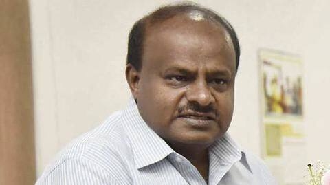 कर्नाटक: बहुमत साबित करने को तैयार हैं मुख्यमंत्री कुमारस्वामी, स्पीकर से मांगी विश्वास मत की तारीख कर्नाटक: बहुमत साबित करने को तैयार हैं मुख्यमंत्री कुमारस्वामी, स्पीकर से मांगी विश्वास मत की तारीख