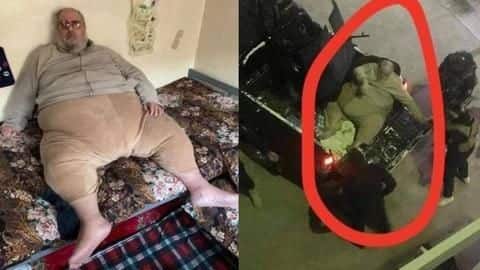 कार में नहीं आ सका IS का भारी-भरकम आतंकी, ट्रक में लादकर ले जाना पड़ा जेल कार में नहीं आ सका IS का भारी-भरकम आतंकी, ट्रक में लादकर ले जाना पड़ा जेल
