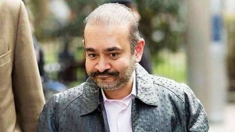 नीरव मोदी और उसकी बहन के 4 स्विस बैंक अकाउंट्स सीज, जमा थे 283 करोड़ रुपये नीरव मोदी और उसकी बहन के 4 स्विस बैंक अकाउंट्स सीज, जमा थे 283 करोड़ रुपये