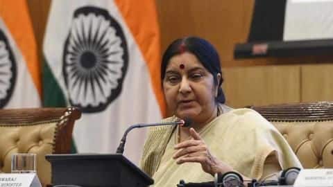 जानें क्या है OIC जिसमें पहली बार शामिल हुआ भारत, विरोध में पाकिस्तान ने किया बहिष्कार जानें क्या है OIC जिसमें पहली बार शामिल हुआ भारत, विरोध में पाकिस्तान ने किया बहिष्कार