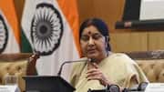 जानें क्या है OIC जिसमें पहली बार शामिल हुआ भारत, विरोध में पाकिस्तान ने किया बहिष्कार