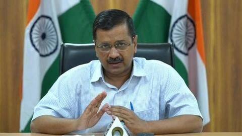 केजरीवाल का ऐलान- अब दिल्ली सरकार के अस्पतालों में होगा केवल दिल्लीवालों का इलाज केजरीवाल का ऐलान- अब दिल्ली सरकार के अस्पतालों में होगा केवल दिल्लीवालों का इलाज