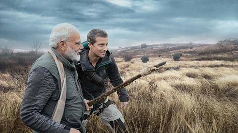 प्रसिद्ध शो 'मैन vs वाइल्ड' में नजर आएंगे प्रधानमंत्री नरेंद्र मोदी, देखें शो की पहली झलक प्रसिद्ध शो 'मैन vs वाइल्ड' में नजर आएंगे प्रधानमंत्री नरेंद्र मोदी, देखें शो की पहली झलक