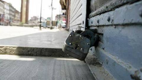 सरकार की नीतियों के खिलाफ 8 जनवरी को भारत बंद, करोड़ों लोग ले सकते हैं हिस्सा सरकार की नीतियों के खिलाफ 8 जनवरी को भारत बंद, करोड़ों लोग ले सकते हैं हिस्सा