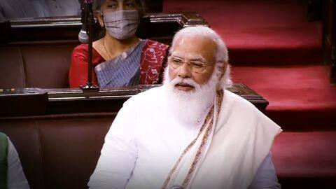 राज्यसभा में किसान आंदोलन समेत कई मुद्दों पर बोले प्रधानमंत्री, कहा- MSP जारी रहेगा राज्यसभा में किसान आंदोलन समेत कई मुद्दों पर बोले प्रधानमंत्री, कहा- MSP जारी रहेगा