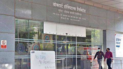 कोरोना वायरस: मुंबई का अस्पताल किया गया बंद, 26 नर्सें और तीन डॉक्टर पाए गए संक्रमित कोरोना वायरस: मुंबई का अस्पताल किया गया बंद, 26 नर्सें और तीन डॉक्टर पाए गए संक्रमित