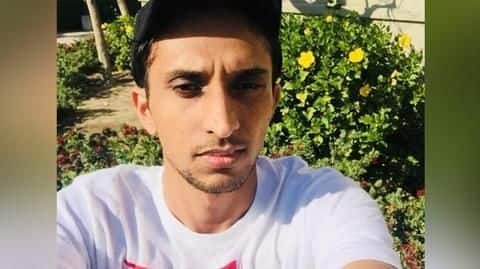 हरियाणा के रहने वाले युवक की अमेरिका में हत्या, नकाबपोश हमलावर ने मारी गोली हरियाणा के रहने वाले युवक की अमेरिका में हत्या, नकाबपोश हमलावर ने मारी गोली