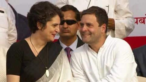 राहुल का खुलासा, सालों पहले ले लिया गया था प्रियंका का राजनीति में एंट्री का फैसला राहुल का खुलासा, सालों पहले ले लिया गया था प्रियंका का राजनीति में एंट्री का फैसला