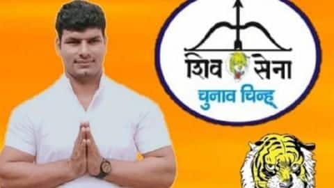हरियाणा: उमर खालिद पर हमला करने वाला शख्स लड़ेगा विधानसभा चुनाव, शिवसेना ने दिया टिकट हरियाणा: उमर खालिद पर हमला करने वाला शख्स लड़ेगा विधानसभा चुनाव, शिवसेना ने दिया टिकट