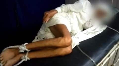 मध्य प्रदेश: इलाज का खर्च न चुकाने पर अस्पताल ने बुजुर्ग मरीज को पलंग से बांधा मध्य प्रदेश: इलाज का खर्च न चुकाने पर अस्पताल ने बुजुर्ग मरीज को पलंग से बांधा