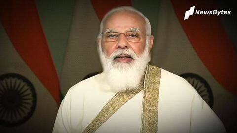 कोरोना वायरस: वैक्सीनेशन अभियान पर मुख्यमंत्रियों के साथ बैठक कर रहे प्रधानमंत्री मोदी कोरोना वायरस: वैक्सीनेशन अभियान पर मुख्यमंत्रियों के साथ बैठक कर रहे प्रधानमंत्री मोदी