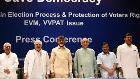 विपक्ष ने उठाए EVM पर सवाल, मांग- 50 प्रतिशत EVM के साथ उपयोग हो VVPAT मशीन विपक्ष ने उठाए EVM पर सवाल, मांग- 50 प्रतिशत EVM के साथ उपयोग हो VVPAT मशीन