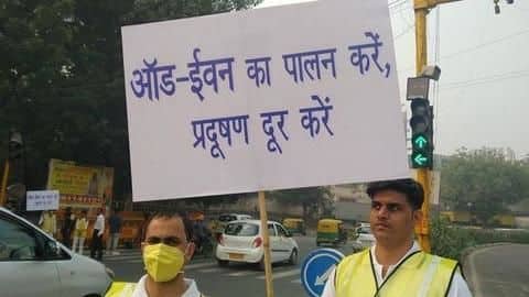 दिल्ली में 15 नवंबर के बाद भी जारी रह सकता है ऑड-ईवन, केजरीवाल ने दिए संकेत दिल्ली में 15 नवंबर के बाद भी जारी रह सकता है ऑड-ईवन, केजरीवाल ने दिए संकेत