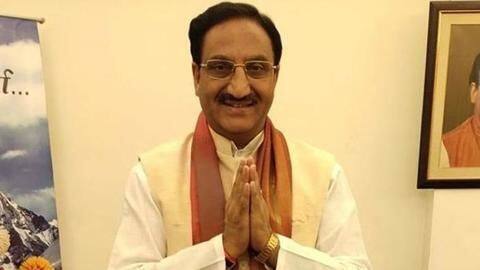 क्या नए शिक्षा मंत्री रमेश पोखरियाल की डिग्री भी हैं फेक? जानें पूरा विवाद क्या नए शिक्षा मंत्री रमेश पोखरियाल की डिग्री भी हैं फेक? जानें पूरा विवाद