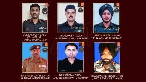 गलवान घाटी में शहीद हुए सभी 20 जवानों को वीरता पुरस्कार, कर्नल बाबू को महावीर चक्र गलवान घाटी में शहीद हुए सभी 20 जवानों को वीरता पुरस्कार, कर्नल बाबू को महावीर चक्र