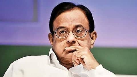 चिदंबरम की न्यायिक हिरासत 14 दिन बढ़ी, 3 अक्टूबर तक तिहाड़ जेल में रहना पड़ेगा चिदंबरम की न्यायिक हिरासत 14 दिन बढ़ी, 3 अक्टूबर तक तिहाड़ जेल में रहना पड़ेगा