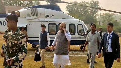 गृह मंत्री अमित शाह का हेलीकॉप्टर उड़ाने के लिए करगिल वॉर हीरो ने किया फर्जीवाड़ा गृह मंत्री अमित शाह का हेलीकॉप्टर उड़ाने के लिए करगिल वॉर हीरो ने किया फर्जीवाड़ा