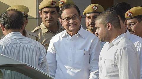 ED के सामने आत्मसमर्पण करने की चिदंबरम की याचिका खारिज, तिहाड़ जेल में ही रहेंगे ED के सामने आत्मसमर्पण करने की चिदंबरम की याचिका खारिज, तिहाड़ जेल में ही रहेंगे