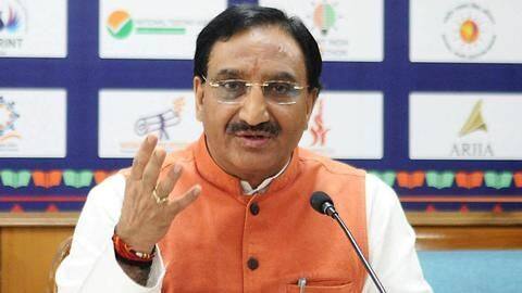 शिक्षा मंत्री बोले- छात्रों और अभिभावकों ने ही डाला था JEE और NEET कराने का दबाव शिक्षा मंत्री बोले- छात्रों और अभिभावकों ने ही डाला था JEE और NEET कराने का दबाव