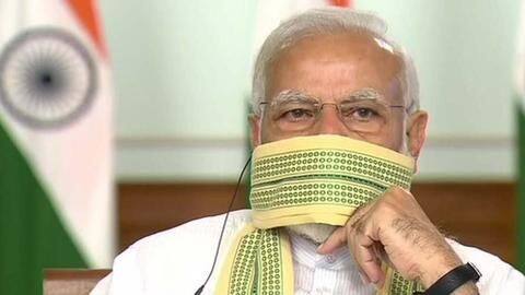 प्रधानमंत्री मोदी की मंत्रियों के साथ अहम बैठक, लॉकडाउन से बाहर निकलने की रणनीति पर चर्चा प्रधानमंत्री मोदी की मंत्रियों के साथ अहम बैठक, लॉकडाउन से बाहर निकलने की रणनीति पर चर्चा