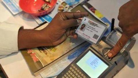 देहरादून: चोर ने पूरी दुकान की साफ, लेकिन छोड़ आया अपना आधार कार्ड, गिरफ्तार देहरादून: चोर ने पूरी दुकान की साफ, लेकिन छोड़ आया अपना आधार कार्ड, गिरफ्तार