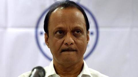 सिंचाई घोटाले के नौ केस बंद करने के खिलाफ सुप्रीम कोर्ट पहुंची शिवसेना, कांग्रेस और NCP सिंचाई घोटाले के नौ केस बंद करने के खिलाफ सुप्रीम कोर्ट पहुंची शिवसेना, कांग्रेस और NCP