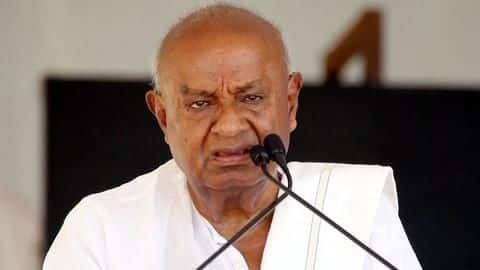 सोनिया गांधी के अनुरोध पर राज्यसभा चुनाव लड़ेंगे पूर्व प्रधानमंत्री एचडी देवगौड़ा सोनिया गांधी के अनुरोध पर राज्यसभा चुनाव लड़ेंगे पूर्व प्रधानमंत्री एचडी देवगौड़ा