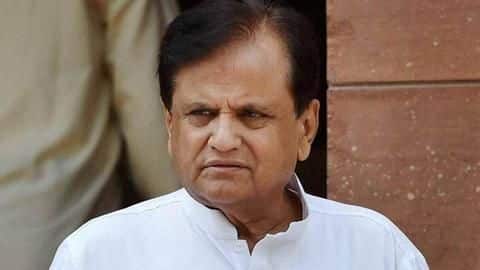 वरिष्ठ कांग्रेस नेता अहमद पटेल का निधन, कोरोना वायरस से थे संक्रमित वरिष्ठ कांग्रेस नेता अहमद पटेल का निधन, कोरोना वायरस से थे संक्रमित
