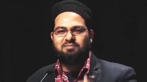 जामिया: प्रोफेसर ने किया "गैर-मुस्लिम छात्रों को फेल" करने संंबंधी ट्वीट, यूनिवर्सिटी ने किया निलंबित जामिया: प्रोफेसर ने किया "गैर-मुस्लिम छात्रों को फेल" करने संंबंधी ट्वीट, यूनिवर्सिटी ने किया निलंबित